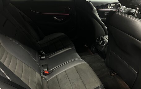 Mercedes-Benz E-Класс, 2016 год, 2 999 000 рублей, 10 фотография