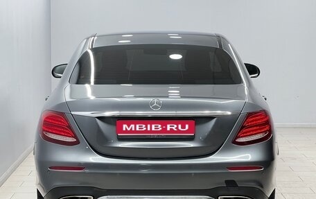 Mercedes-Benz E-Класс, 2016 год, 2 999 000 рублей, 6 фотография