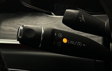 Mercedes-Benz E-Класс, 2016 год, 2 999 000 рублей, 16 фотография