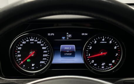 Mercedes-Benz E-Класс, 2016 год, 2 999 000 рублей, 21 фотография