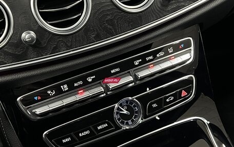 Mercedes-Benz E-Класс, 2016 год, 2 999 000 рублей, 20 фотография