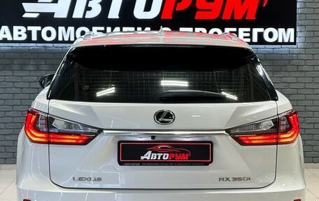 Lexus RX IV рестайлинг, 2018 год, 4 997 000 рублей, 6 фотография