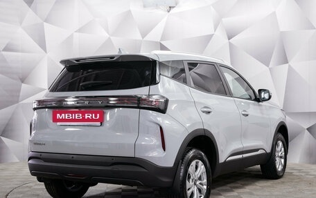 Chery Tiggo 4 I рестайлинг, 2025 год, 1 999 000 рублей, 2 фотография
