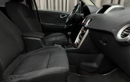 Renault Koleos I рестайлинг 2, 2008 год, 739 777 рублей, 16 фотография