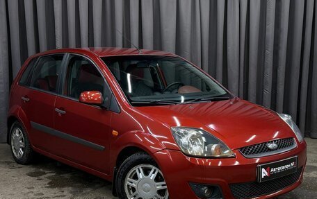 Ford Fiesta, 2007 год, 419 999 рублей, 3 фотография