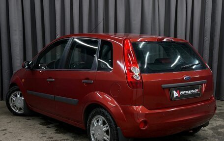 Ford Fiesta, 2007 год, 419 999 рублей, 4 фотография