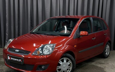 Ford Fiesta, 2007 год, 419 999 рублей, 2 фотография