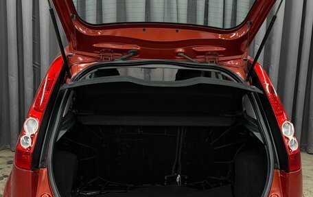 Ford Fiesta, 2007 год, 419 999 рублей, 6 фотография