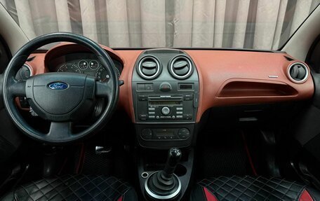 Ford Fiesta, 2007 год, 419 999 рублей, 11 фотография