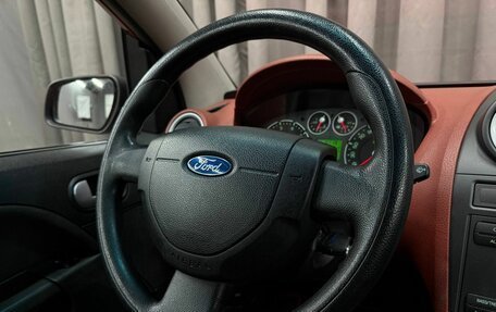 Ford Fiesta, 2007 год, 419 999 рублей, 12 фотография