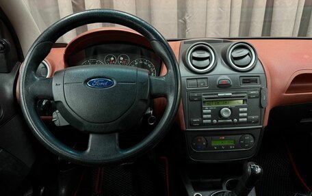 Ford Fiesta, 2007 год, 419 999 рублей, 10 фотография