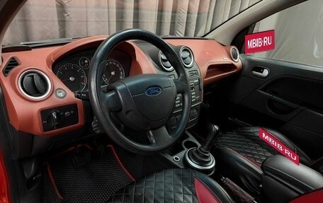 Ford Fiesta, 2007 год, 419 999 рублей, 9 фотография