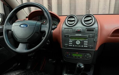 Ford Fiesta, 2007 год, 419 999 рублей, 13 фотография