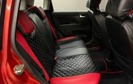 Ford Fiesta, 2007 год, 419 999 рублей, 18 фотография