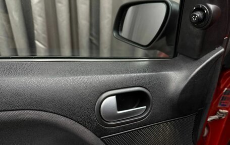 Ford Fiesta, 2007 год, 419 999 рублей, 17 фотография