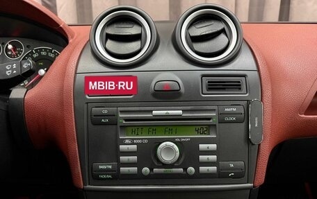 Ford Fiesta, 2007 год, 419 999 рублей, 16 фотография