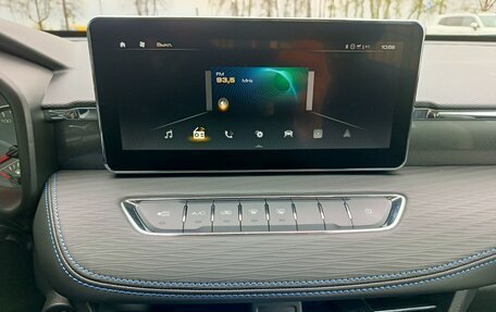 Haval Jolion, 2025 год, 2 349 000 рублей, 23 фотография