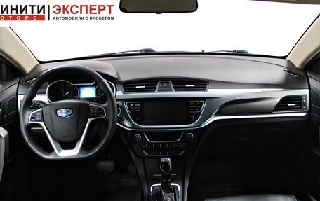 Geely Emgrand 7 I, 2019 год, 1 079 900 рублей, 7 фотография