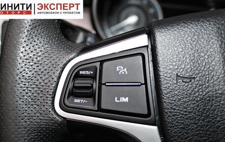 Geely Emgrand 7 I, 2019 год, 1 079 900 рублей, 9 фотография