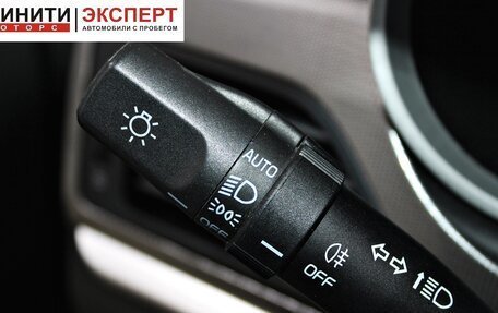 Geely Emgrand 7 I, 2019 год, 1 079 900 рублей, 14 фотография