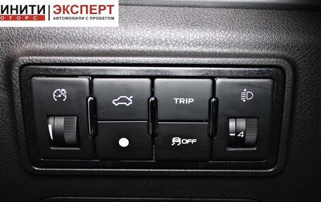 Geely Emgrand 7 I, 2019 год, 1 079 900 рублей, 11 фотография