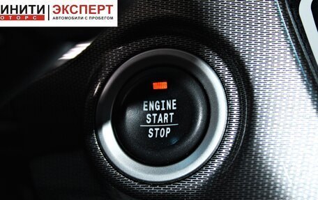 Geely Emgrand 7 I, 2019 год, 1 079 900 рублей, 13 фотография