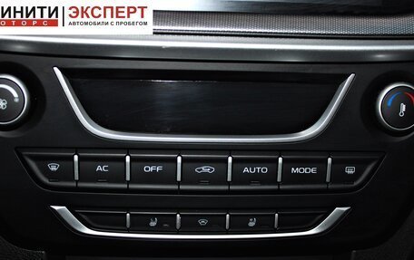 Geely Emgrand 7 I, 2019 год, 1 079 900 рублей, 12 фотография