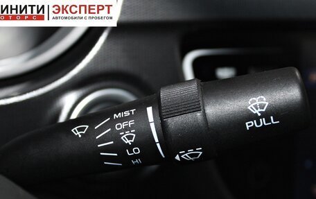 Geely Emgrand 7 I, 2019 год, 1 079 900 рублей, 15 фотография