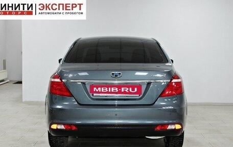Geely Emgrand 7 I, 2019 год, 1 079 900 рублей, 5 фотография