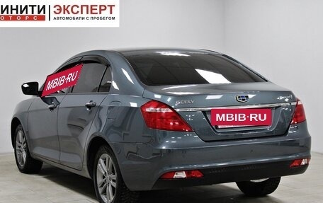 Geely Emgrand 7 I, 2019 год, 1 079 900 рублей, 6 фотография