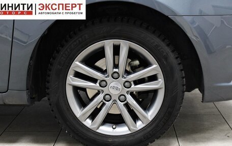 Geely Emgrand 7 I, 2019 год, 1 079 900 рублей, 19 фотография
