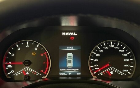 Haval Jolion, 2024 год, 2 285 000 рублей, 12 фотография