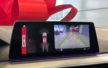 BMW 5 серия, 2019 год, 3 197 000 рублей, 16 фотография