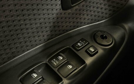 Hyundai Tucson III, 2008 год, 855 000 рублей, 9 фотография