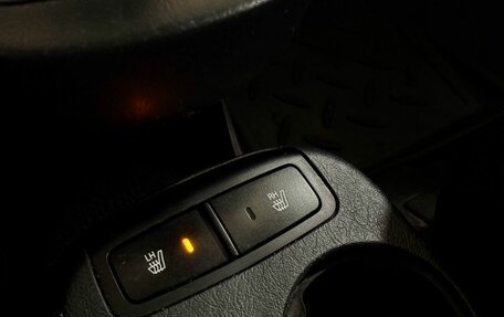 Hyundai Tucson III, 2008 год, 855 000 рублей, 12 фотография