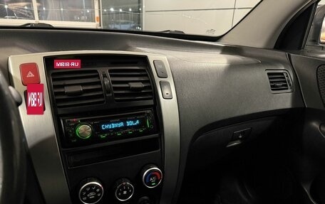 Hyundai Tucson III, 2008 год, 855 000 рублей, 11 фотография