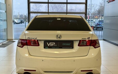 Honda Accord VIII рестайлинг, 2010 год, 1 185 000 рублей, 5 фотография