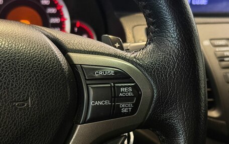 Honda Accord VIII рестайлинг, 2010 год, 1 185 000 рублей, 9 фотография