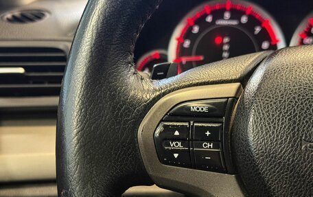 Honda Accord VIII рестайлинг, 2010 год, 1 185 000 рублей, 8 фотография