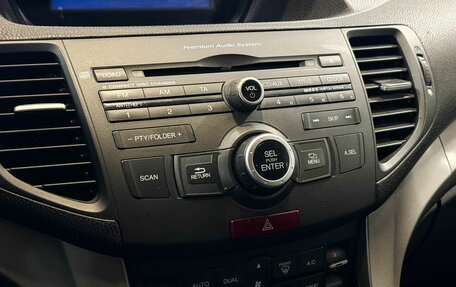 Honda Accord VIII рестайлинг, 2010 год, 1 185 000 рублей, 11 фотография