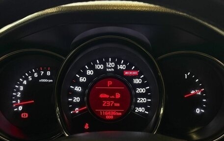 KIA cee'd III, 2015 год, 1 125 000 рублей, 10 фотография