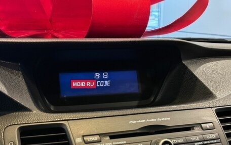 Honda Accord VIII рестайлинг, 2010 год, 1 185 000 рублей, 12 фотография