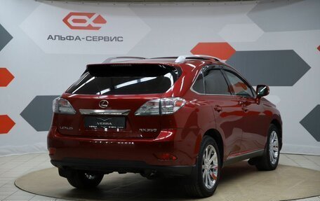 Lexus RX III, 2010 год, 1 610 000 рублей, 5 фотография