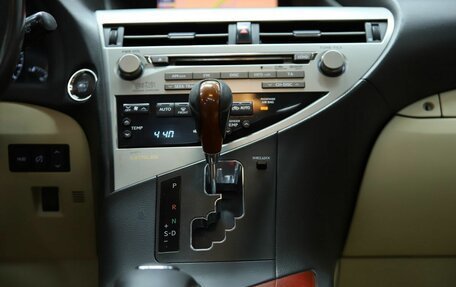 Lexus RX III, 2010 год, 1 610 000 рублей, 15 фотография