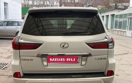 Lexus LX III, 2017 год, 3 800 000 рублей, 2 фотография