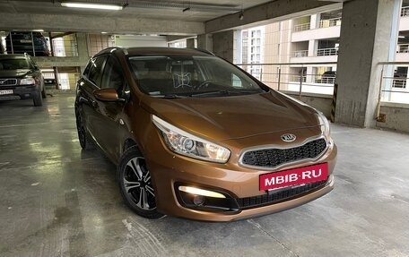 KIA cee'd III, 2017 год, 1 170 000 рублей, 5 фотография