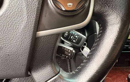 Toyota Camry, 2013 год, 1 679 000 рублей, 24 фотография