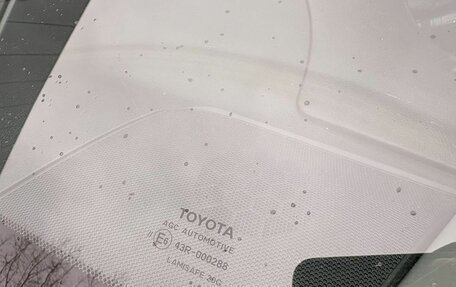 Toyota Camry, 2013 год, 1 679 000 рублей, 36 фотография