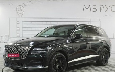 Genesis GV80 I, 2021 год, 5 150 000 рублей, 1 фотография