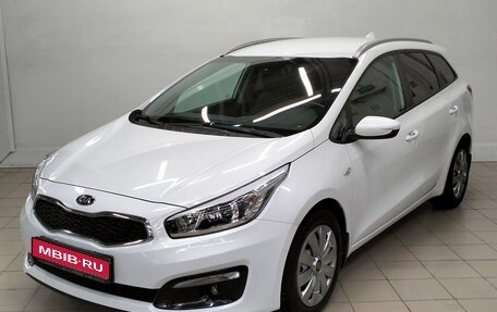 KIA cee'd III, 2017 год, 1 469 000 рублей, 1 фотография